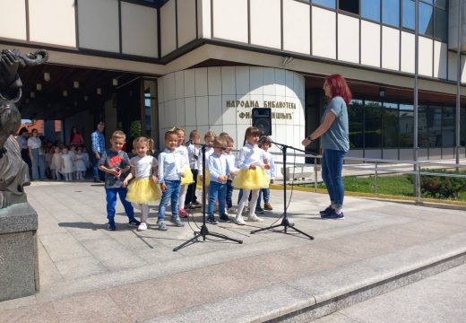 Bijeljina: Dani dječije kulture