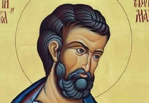 Danas slavimo Markovdan: Praznik za koji su vezana brojna vjerovanja