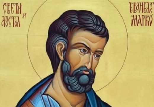 Sutra je Markovdan: U narodu postoje dva vjerovanja na dan pisca prvog Jevanđelja