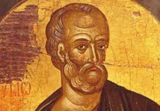 SPC i vjernici proslavljaju Svetog apostola Simona Zilota