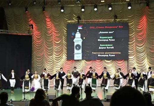 SKC "Stevan Mokranjac" iz Beča pobjednik Evropske smotre srpskog folklora dijaspore