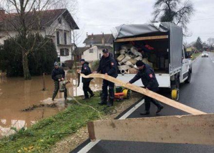 Upozorenje Civilne zaštite: Obilne padavine do 17. maja