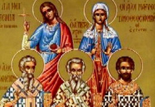 SPC i njeni vernici danas slave Svetog mučenika Lukilijana