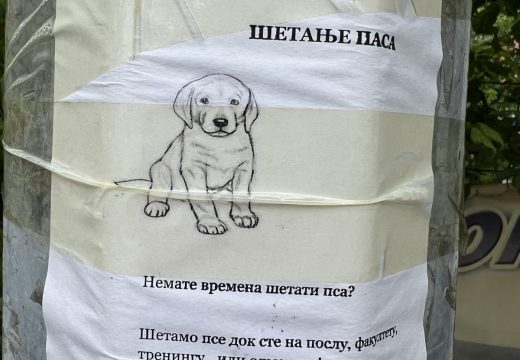 Foto vijest: Lijep gest osnovaca bijeljinskih naselja