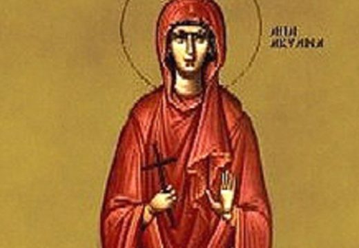 SPC danas slavi svetu mučenicu Akvilinu