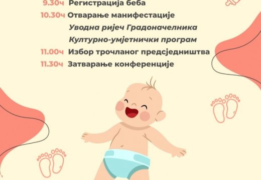 U Bijeljini sutra Konferencija beba