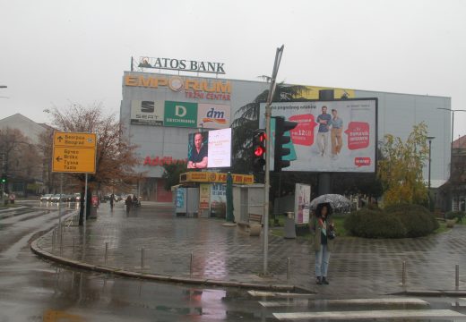 U naredna tri dana nestabilno vrijeme uz povremenu kišu