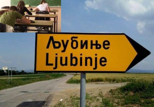 Humanitarna akcija: Udžbenici za Osnovnu školu u Ljubinju