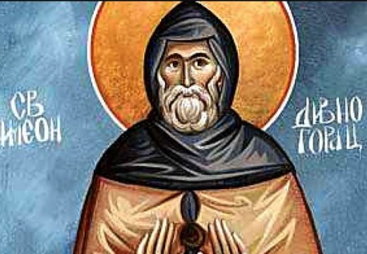 Srpska pravoslavna crkva slavi Svetog Simeona Divnogorca