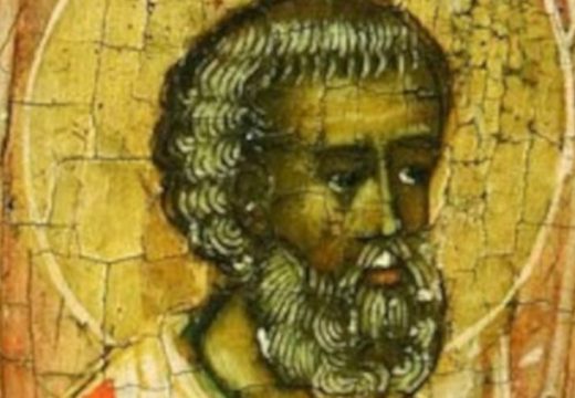 SPC danas slavi Svetog apostola Jermu