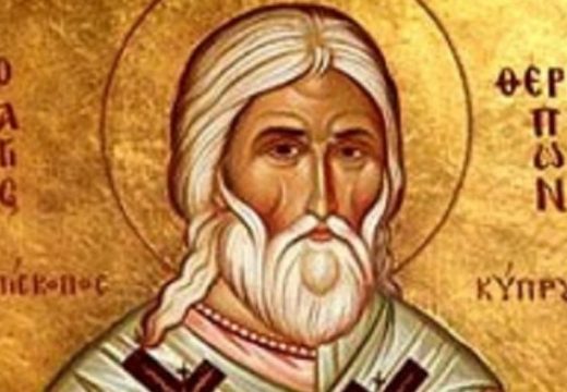 Pravoslavni vjernici danas slave Sveštenomučenika Teraponta, episkopa sardijskog