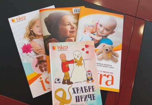 Knjiga djece oboljele od malignih bolesti u bibliotekama širom RS