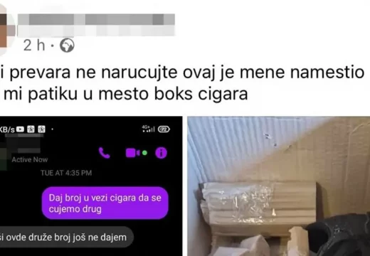 Poručio preko oglasa boks cigareta, stigla mu – patika