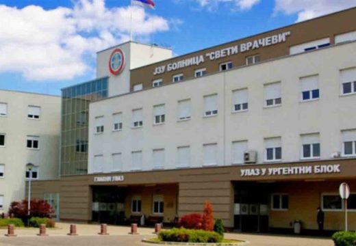 Poznato stanje djevojke koja je pala sa ringišpila