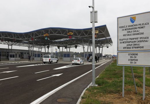 Svilaj postaje Novi Grad?