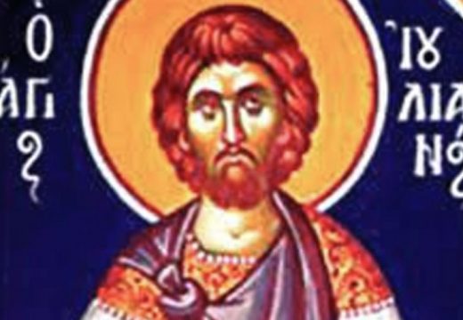 SPC i njeni vjernici danas proslavljaju Svetog mučenika Julijana Tarsijskog Blagorodnog