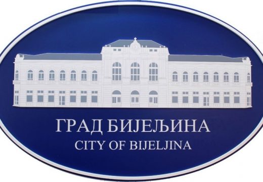 Grad subvencioniše ugradnju toplotnih pumpi