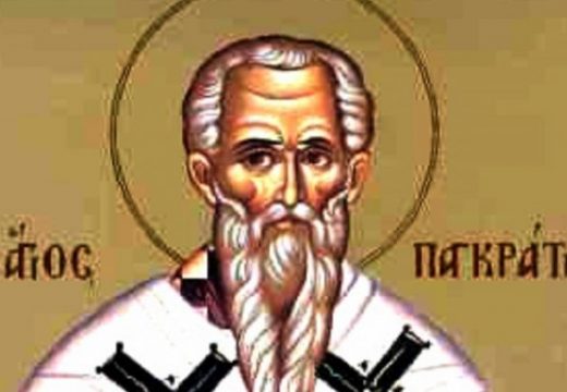 Crkva i njeni vjernici danas obilježavaju SVETOG SVEŠTENOMUČENIKA PANKRATIJA: