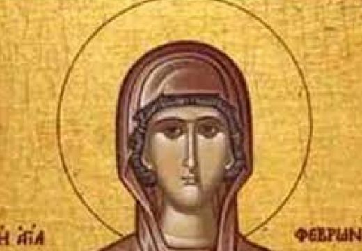 SPC i njeni vjernici danas slave Svetu prepodobnomučenicu Fevroniju