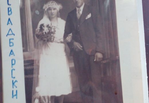 Nekada se na vašare i svadbe išlo biciklom