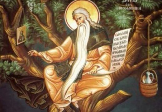 SPC i njeni vjernici danas slave svetog prepodobnog Davida Solunskog