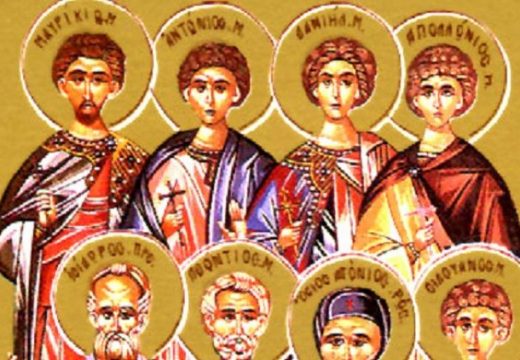 SPC danas obilježava 45 MUČENIKA IZ NIKOPOLJA