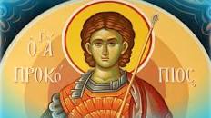 SPC i vjernici danas proslavljaju svetog Prokopija jednog od ognjenih svetaca