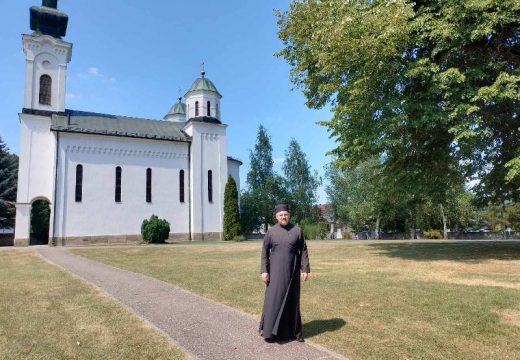 Donatorsko veče za rekonstrukciju Hrama Rođenja Presvete Bogorodice u Mačkovcu