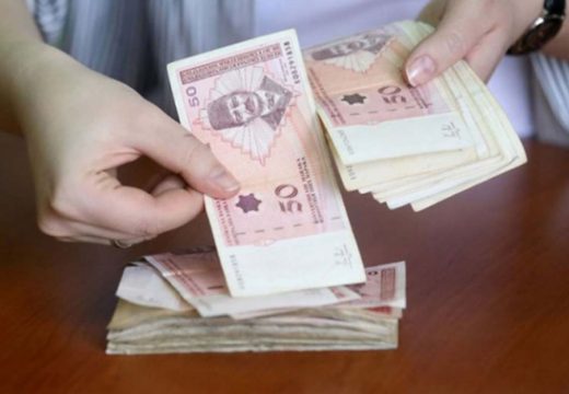 Prosječna plata u maju 1.275 KM