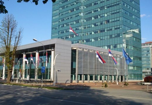 Istekao rok koji su sindikalci postavili pred Vladu Srpske