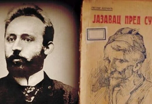 Prije 107 godina preminuo bh. književnik Petar Kočić