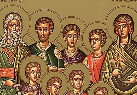 Danas slavimo svete mučenike Makaveje