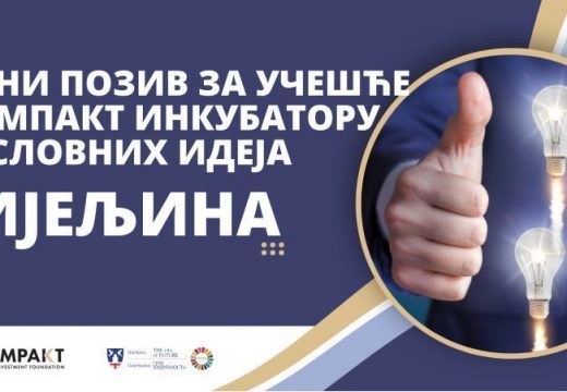 Podrška poslovnim idejama koje mogu promijeniti grad (Video)