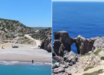 Ukoliko se preselite na ostrvo kao iz raja dobićete kuću, zemlju i novac