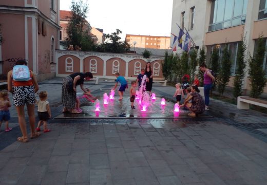 Predostoji nam tropska noć (Foto)