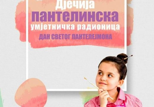 Dječija pantelinska umjetnička radionica