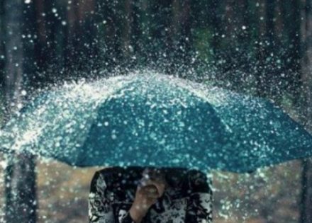 Za ovaj dio Republike Srpske aktivno je narandžasto upozorenje