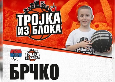 Policija u Brčkom zabranila humanitarni događaj “Trojka iz bloka”