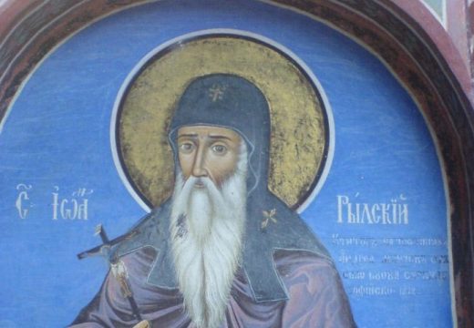 Pravoslavnici vjernici proslavljaju Svetog Jovana Rilskog