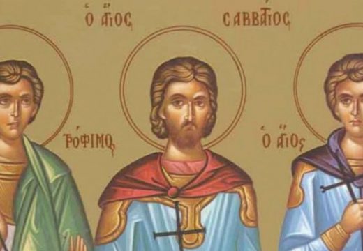 SPC i vjernici danas slave Svete mučenike Trofima i Teofila