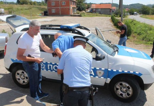 Sud raspisao potjernice za njim zbog prevara