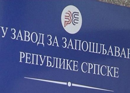 Šansa za zapošljavanje 1.150 osoba u Srpskoj