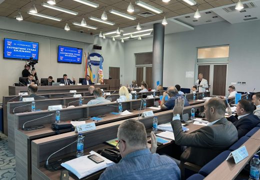 Skupština: Usvojen zaključak o dodjeli nagrada i priznanja