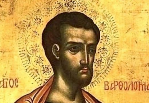 SPC praznuje prenos moštiju Svetog Vartolomeja