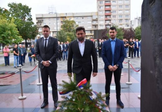 Bijeljina: Obilježen Dan Grada