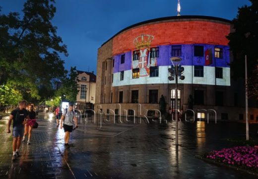 Foto vijest: Palata Republike večeras u bojama zastava Srpske i Srbije