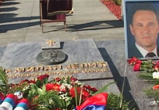 Godišnjica smrti Milana Јelića