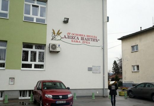 Projekti energetske efikasnosti u obrazovnim ustanovama