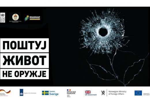 Počela velika kampanja: Poštuj život, ne oružje