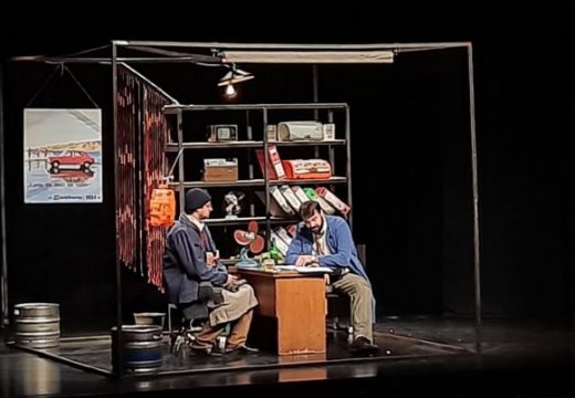 Predstava “Audijencija” večeras u Centru za kulturu “Semberija”